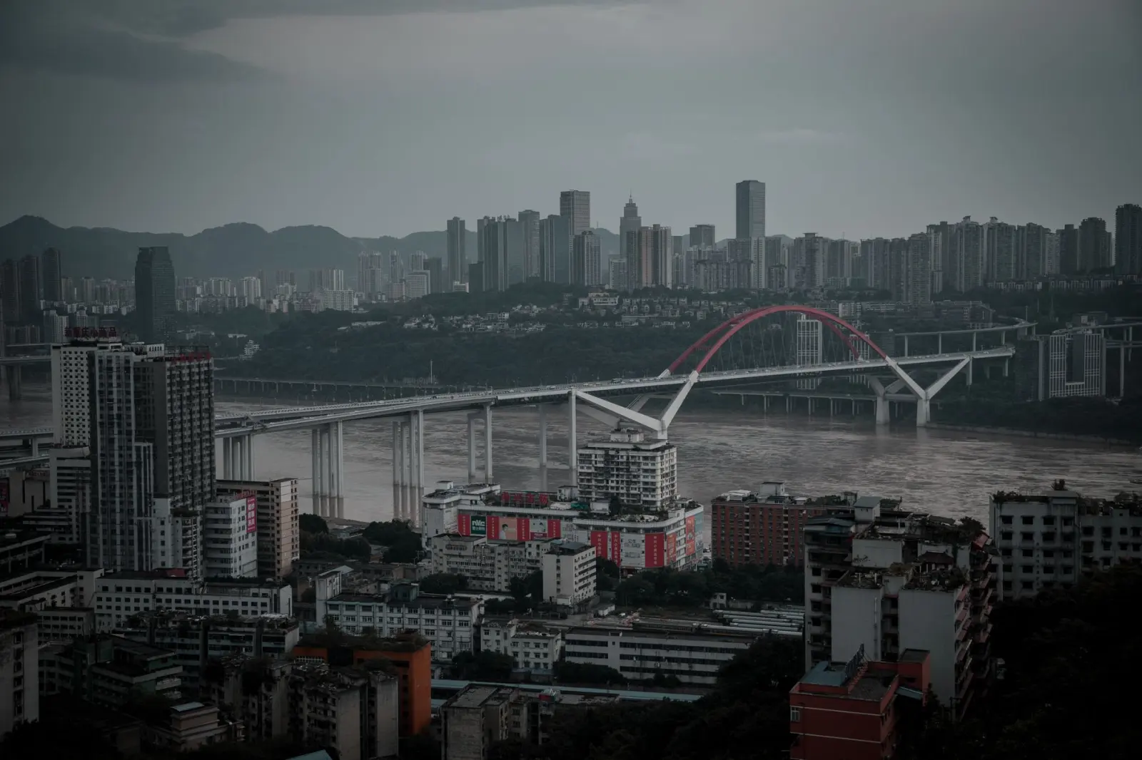重庆日化百货批发行业2024年供应链质量管控新趋势