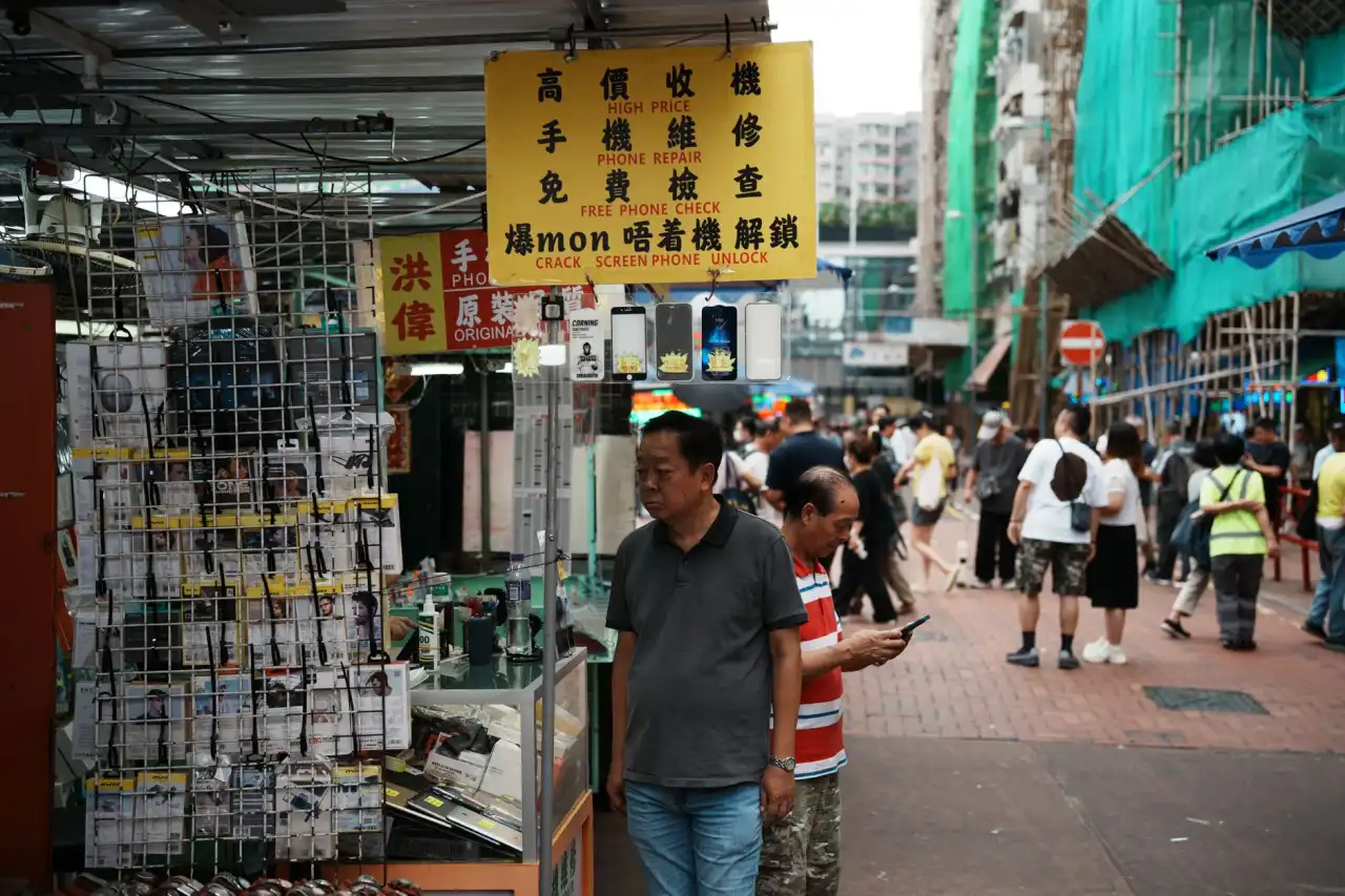 家庭清洁用品配方升级对商贸供应链的影响研究