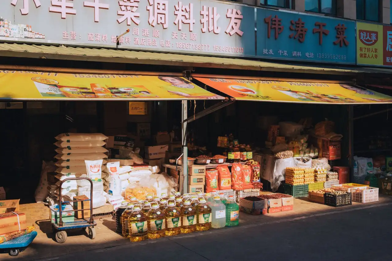 2025年重庆日化百货批发市场趋势与家庭清洁消费升级观察正文配图 1