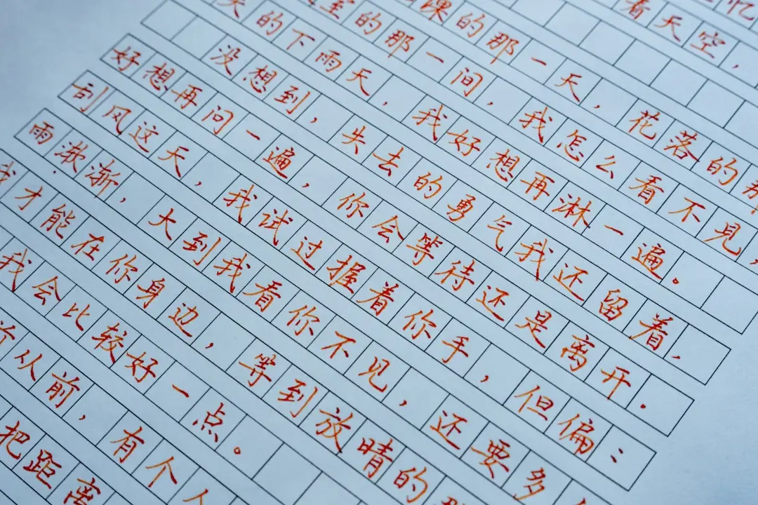 重庆商贸公司日化百货批发：洗护用品与家庭清洁产品选购指南